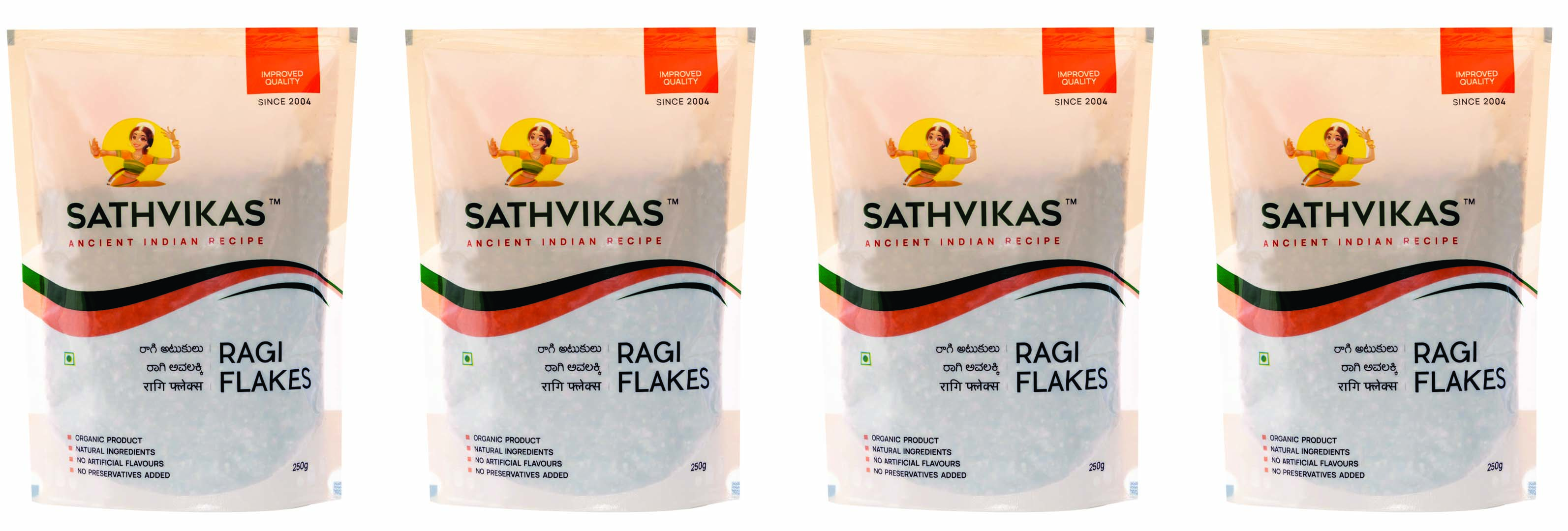 Ragi Atukulu / Finger Millet Poha / Ragi Flakes (250 grams) Pack Of 4.